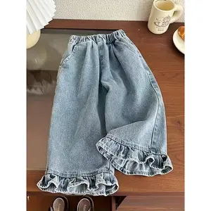 2025 New Children's Korean Casual Pants - Casual Jeans