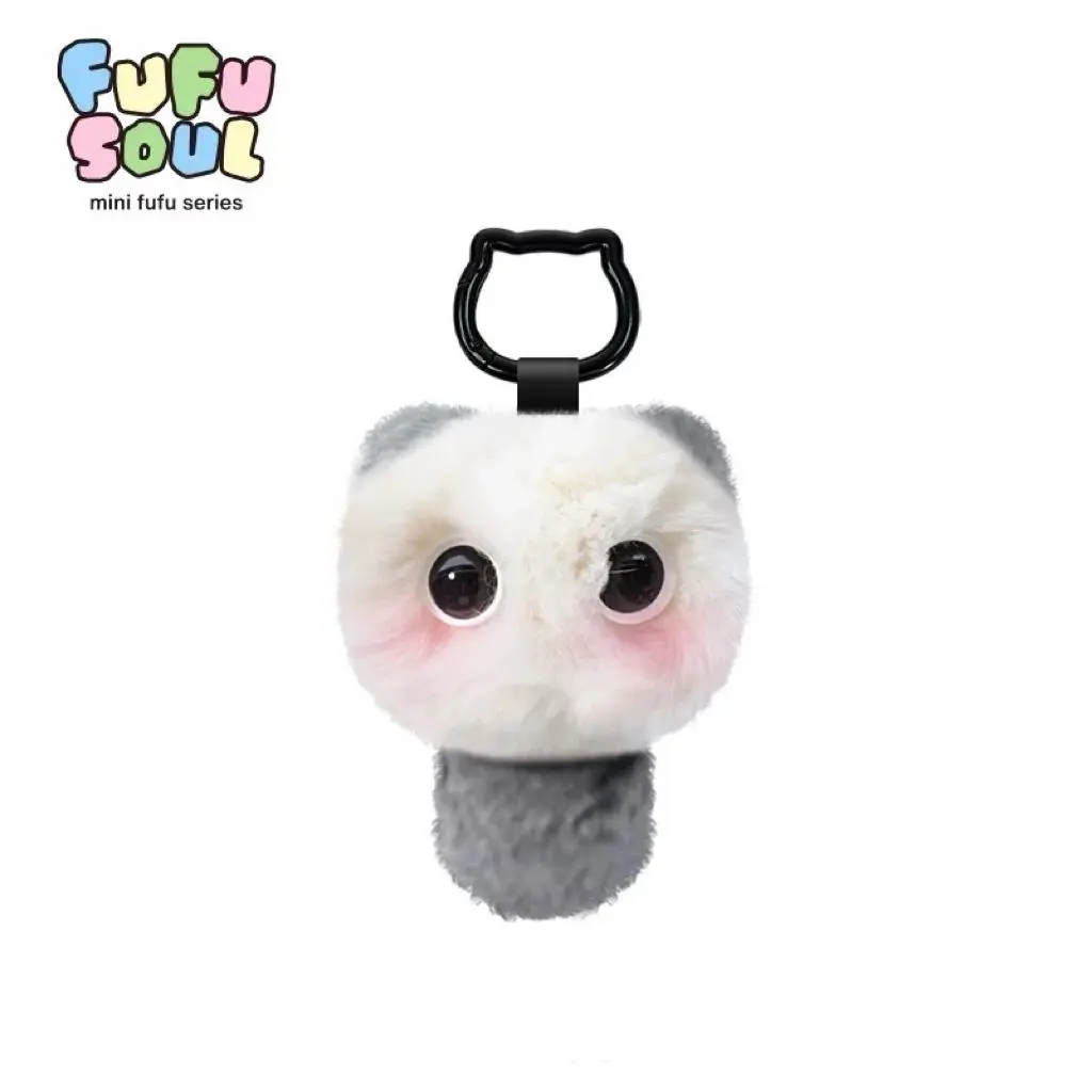 FUFUSOUL Scented Plush Keychain ｜ Bag Charm & Car Hanging Aroma