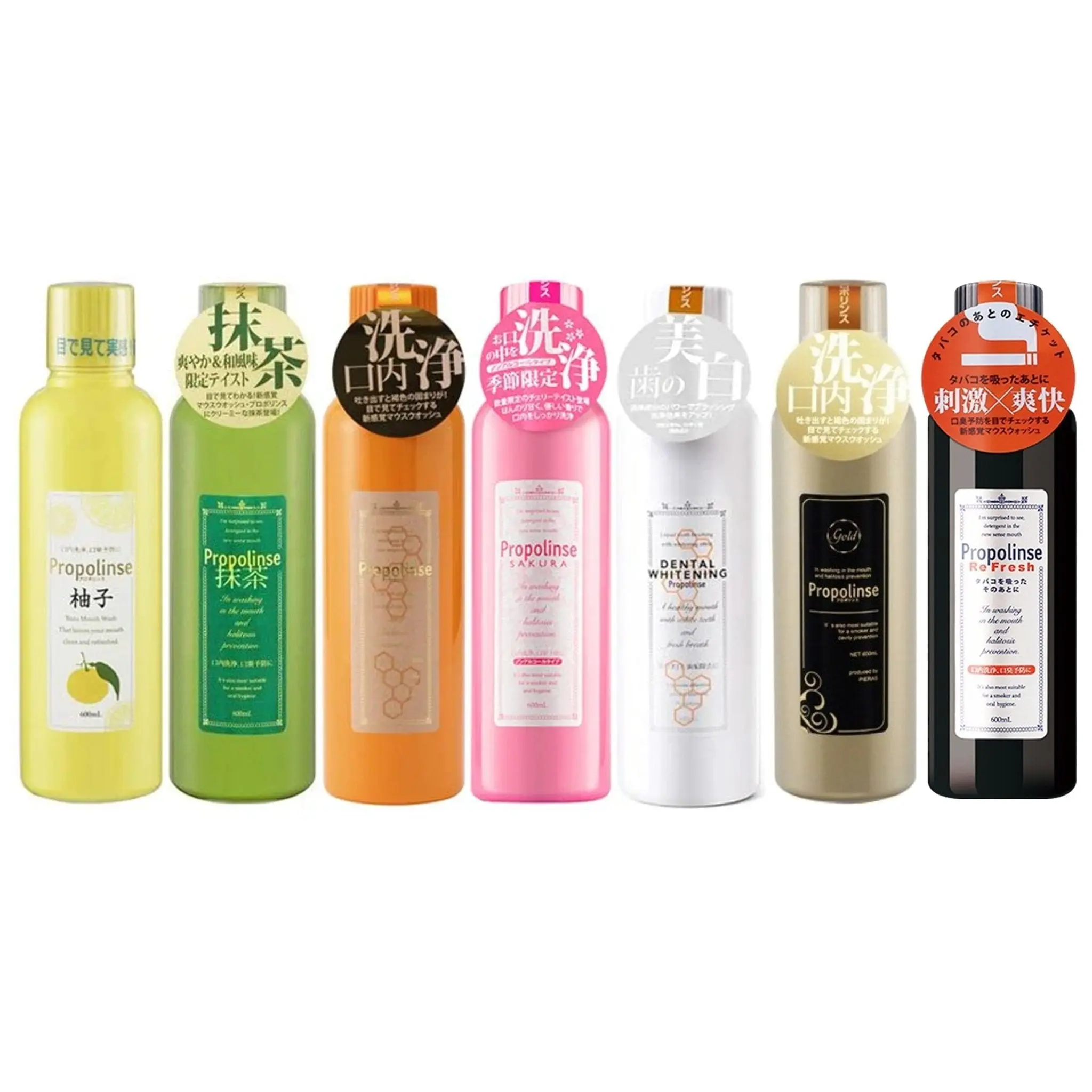 Propolinse Sakura Oral Wash - 20.28 oz
