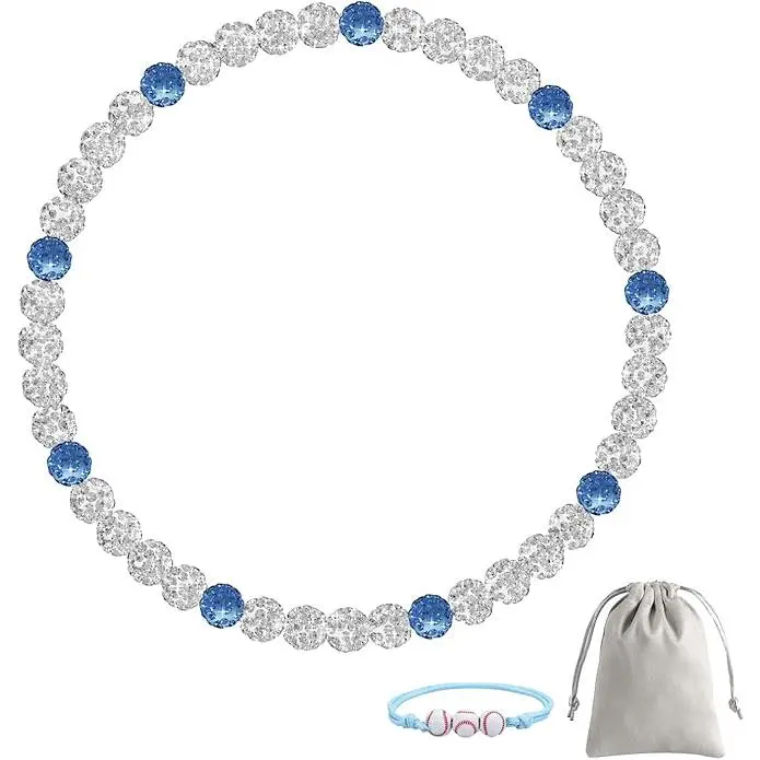 *ND1 Men's Beaded Baseball Necklace, Bling Ice Collection, 16”-20” Inches, Ideal for Baseball Teams and Enthusiasts