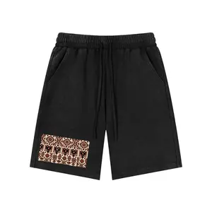 Mineral Wash Waffle Knit Shorts