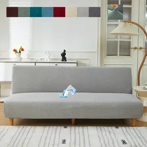 1PC【All Seasons Universal·Stretch Full Cover】Foldable Sofa Bed Cover Easy - to - Wash Slip - Resistant Protective Cover, Suitable for Small - Size Living Room/Balcony, Multi - Use, 3D Jacquard Weave