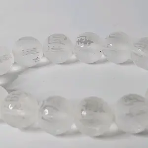 High Quality Frosted Clear Quartz Crystal Bead Bracelet 12mm With Amitabha Buddha Mantra