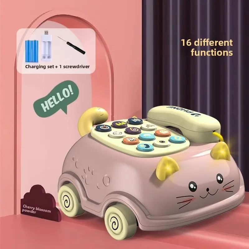 Cherry Blossom Pink + Charging Set - Chinese