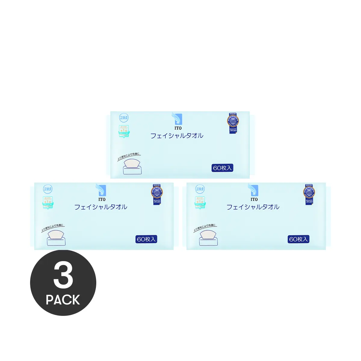 ITO Japan Cotton Facial Tissues - 3 Pack (180 Tissues Total) - Wet & Dry Use, Soft & Absorbent for Face Cleansing, Makeup Removal, Skincare ITO Japan Cotton Facial Tissues - 3 Pack (180 Tissues Total) - Wet & Dry Use, Soft & Absorbent for Face Cleansing, Makeup Removal, Skincare