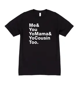 Outkast ATLiens Me&You Yo Mama Yo Cousin Too Elevators T shirt, Andre 3000 Classic T-shirt, Outkast Unisex Shirt, Big Boi Shirt, rapper Tees, music, New Blue Sun, hiphop Cotton Casual Fashion Menswear Retro Streetwear Top Vintage Classic Stylish Basic