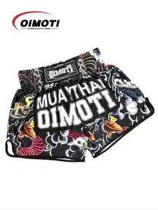 Men's Thai Boxing Shorts, Breathable Quick Drying Gym Shorts, Loose Fit Boxing Shorts for Men, Athletic Shorts, Graphic Print Shorts, Sports Bottoms for Gym Workout Running