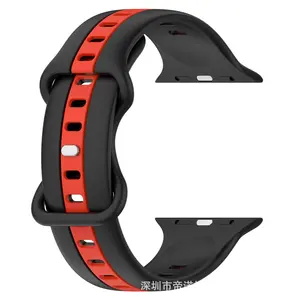 Silicone Watch Band, Comfortable & Durable Silicone Strap, Perfect Fit for All Watches, Easy to Install & Remove, Ideal Gift Choice
