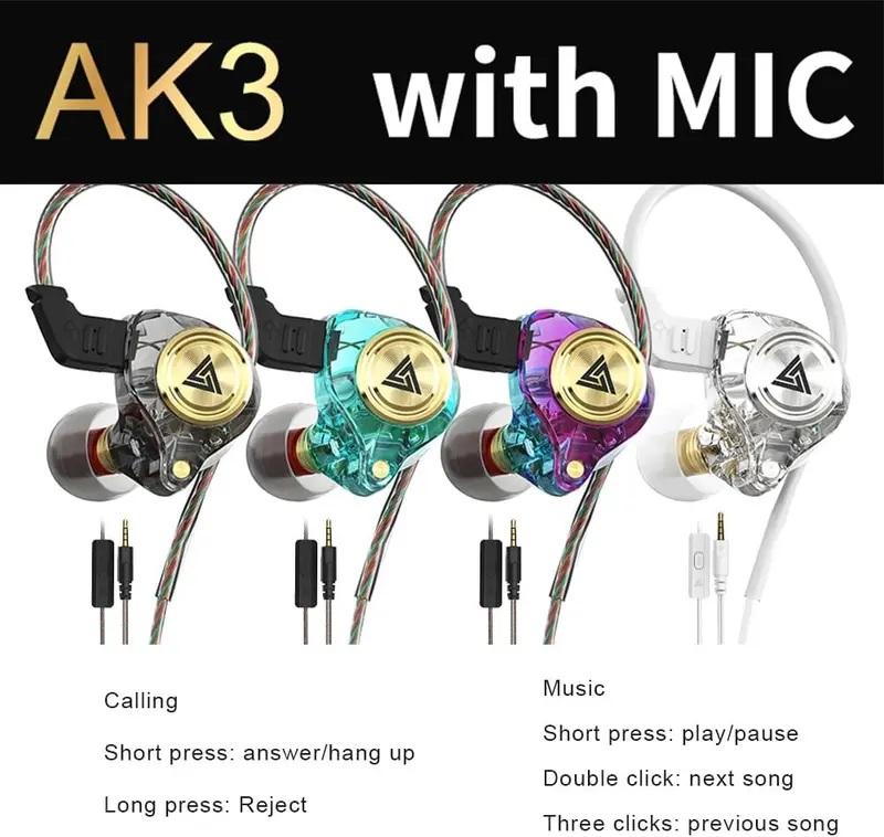 QKZ AK3 In-Ear Wired Headphones - 3.5mm Plug Gaming Earbuds with HiFi Heavy Bass Stereo Audio, Built-In Mic for Stable Calls, Durable Braided Cord, Lightweight Portable, Subwoofer Sound, Waterproof Headphones for Running Gear, Home Leisure, Cabled