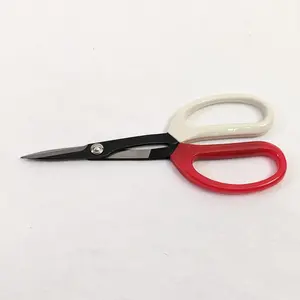 Basket Weaving Shears Basket Weaving Shears