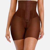 High waist shorts Dark Brown