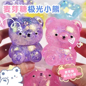 Maltose Syrup Stress Relief Ball, Maltose Aurora Bear Squishy Toy, Stress Relief Ball, Slow Rebound Kneading Toy