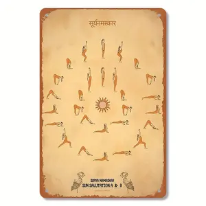 Vintage Sun Salutation A B Yoga Poster, Wrought Iron Wall Art, 8x12 Inch, Multipurpose Home Decor for Wall, Door, Fence, No Electricity Needed, Ideal for Christmas, Easter, Thanksgiving, Valentines, St. PatrickS Day