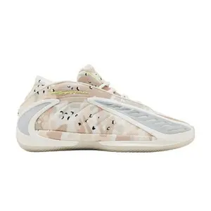 Hellstar x adidas AE 2 'Desert Camo'