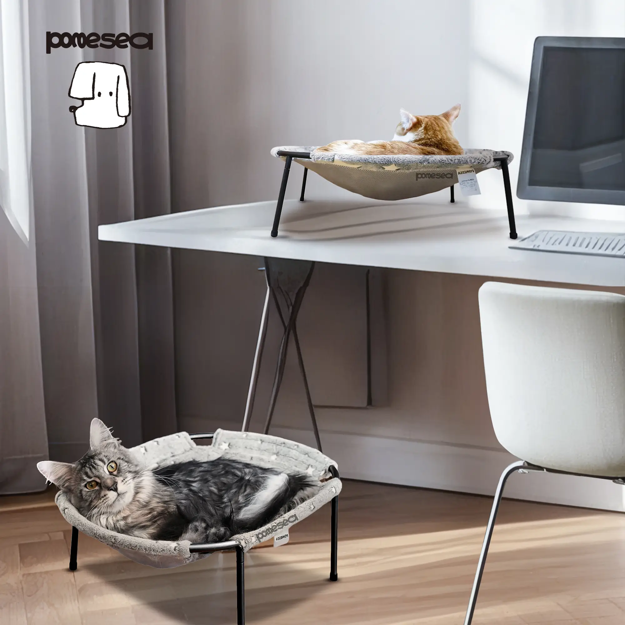 【Desk Pet Bed】POMESEA Soft Elevated Hammock for Small Dogs & Cats, Glow in The Dark Raised Desk Bed,Cozy Floor Hammock,Cat Lounge Furniture,Anti-Anxie