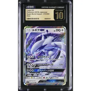 Lugia GX CGC Pristine 10 2018 Super-Burst Impact #072/095