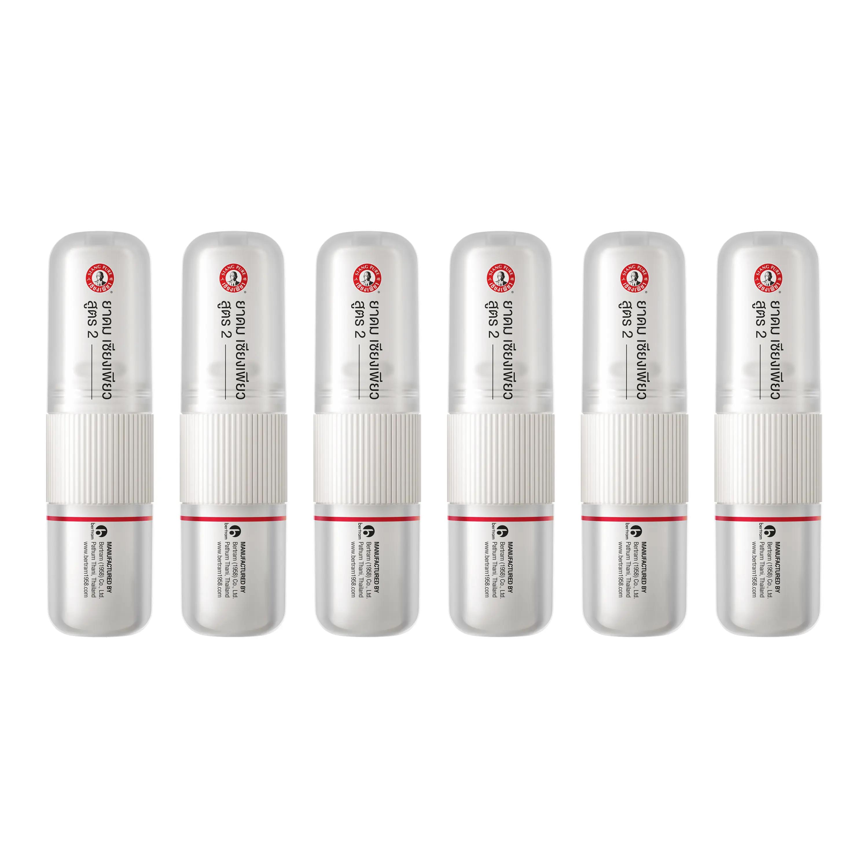 Siang Pure Herbal Nasal Inhaler from Thailand - Therapeutic Aromatherapy Natural Decongestion Essential oils - 6 Pack
