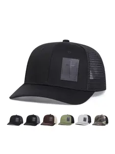 Unisex Cross Leather Label Baseball Cap, Adjustable Sun Protection Hat for Outdoor Travel Beach Vacation, Casual Fitted Letter Pattern, Mesh Baseball Cap