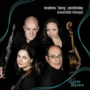 Ensemble Kheops - Brahms Berg & Zemlinsky  [COMPACT DISC - CD]