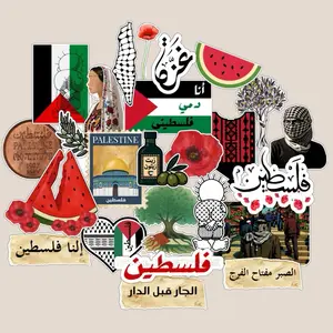 24 Waterproof Palestine Vintage Stickers - Authentic Palestinian Designs with Cultural and Historical Elements