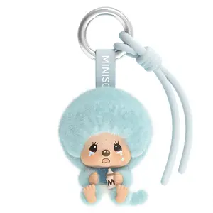 MINISO Monchhichi Mon Mon Farm Series Blind Box Keychain | Interactive Face-Changing Flocked Plushie | 2026 H1 Aesthetic CoffeeCore Bag Charm | 8 Pastoral Styles | Official Licensed CPSC Certified Gift