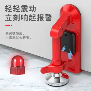Cross-border rental essentials: anti-collision door blocker, door pusher, door stopper for hotel stays, door blocker for women living alone, door-blocking device, essentials for solo living   repair work