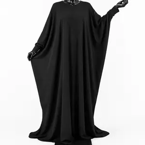 Nida Classic Black Abaya for Muslim Women, Long Modest Full-Coverage Islamic Prayer Dress