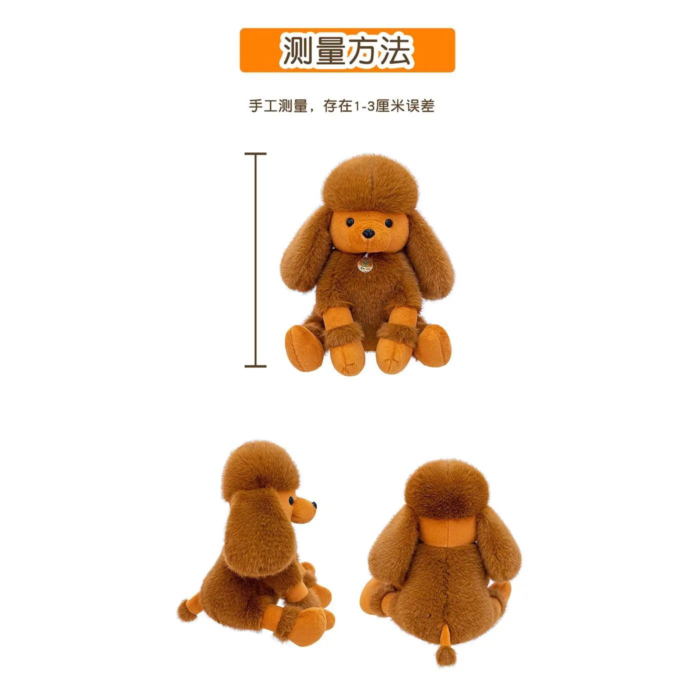 PVC-Free Realistic Poodle Soft Plush Animal Stuffed Toy - PP Cotton Doll with Textured Paws, 25cm/30cm Sizes, 0.42kg, Decorative Gift for 7+ Kids' Birthdays, Plush Animal Stuffed Toys
