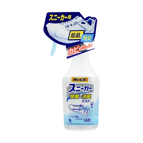 KOBAYASHI Japanese Sports Shoe Deodorizer Spray - 250ml Sneaker Odor Eliminator