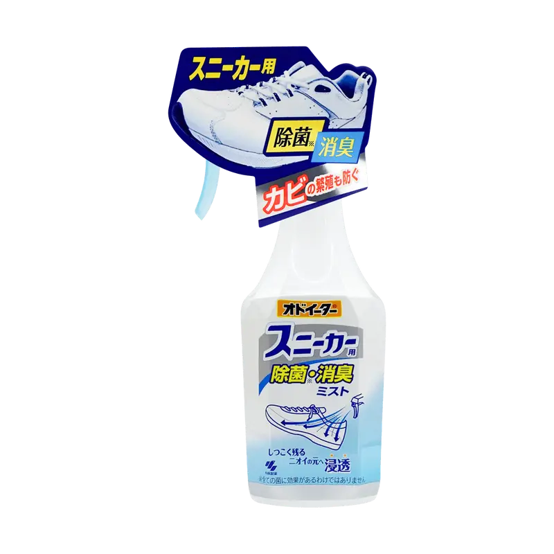 KOBAYASHI Japanese Sports Shoe Deodorizer Spray - 250ml Sneaker Odor Eliminator