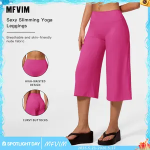 MFVIM Women’s Summer Fuzzy High-Waisted Quick-Dry Loose-Fit Athleisure Yoga Shorts for Sports, Fitness