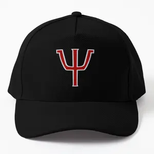 Saiki K Logo Twill Cap Hat - Celebrate The Disastrous Life of Saiki K, High-Quality Twill Material, Adjustable Fit, Perfect for Anime Fans