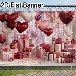 2D flat banner, 1pcRomantic Red Heart Balloon & Pink Gift Box Party Decor, Festive Indoor Valentine's Day Backdrop with Shimmering Curtain & Ornate Columns