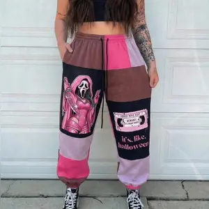Pink Halloween Sweatpants for Men And Women – Patchwork Sweatpants with Spooky Mask Girl Graphic, Horror Movie Night Streetwear
