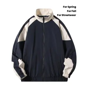 Men's Two-Tone Zipper Jacket