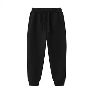 Essential Drawstring Jogged Sweatpants