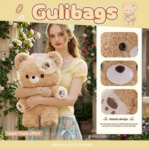 Gulibags A khaki bear backpack dressed in Lolita-style clothing—it serves as both a schoolbag and a plush toy, making it the perfect gift.
