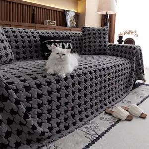 Geometric Pattern Sofa Cover, Soft and Comfortable Sofa Protector, Dustproof Furniture Cover for Living Room and Bedroom Decor, Couch Cover