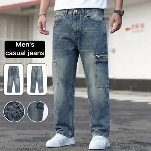 Retro Loose Fit Jean Set for Men - Stylish Utility Cargo Pants with Distressed Wash & Comfortable Straight Leg