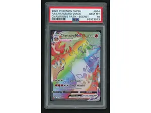 2020 Pokemon Sword and Shield Champion's Path Secret Rare Charizard Vmax #074 PSA 10