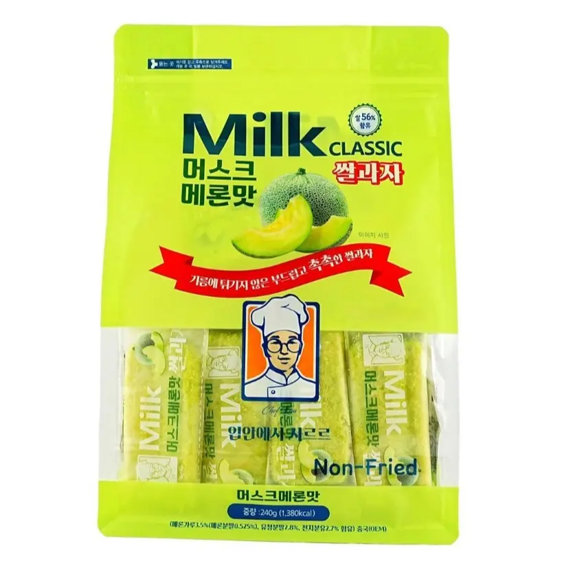 Melon Flavor 8.46 oz