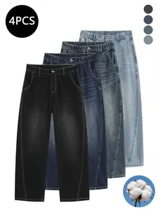 4-pack men’s jeans for autumn/winter, high cotton gradient straight-leg jeans, retro street style versatile, everyday commuting pants for men