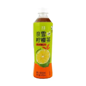 NAIXUE Hong Kong Style Lemon Black Tea Drink - Low Sugar, 0 Fat, 450ml Refreshing Fruit Tea Beverage