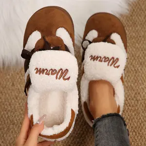 Women's Cozy Home Slippers Anti-Slip Thick Bottom Plush Lining Shoes with Letter Embroidery Indoor Outdoor Winter Warm Mini Snow Boots
