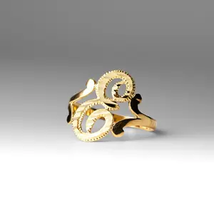 14K Gold Cursive Initial "E" Ring