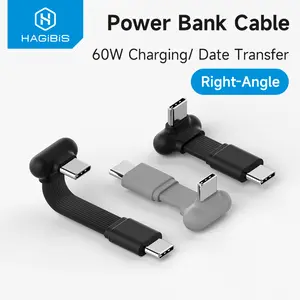 Hagibis USB C Right Angle Cable Short 90 Degree Type-C Power Bank Fast Charging Capsule Cord PD 60W for iPhone 17 Pro Max 16 15