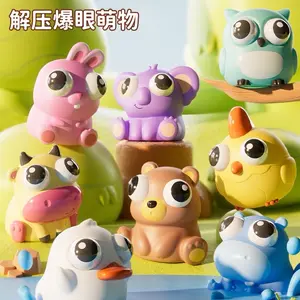 Fashionxu Magic Dinosaur with Exploded Eyeballs Stress Out Toy Surprise Exploding Eyeball Dinosaur for Anxiety Relief, Squeeze Out The Surprises