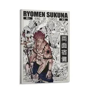 Ryomen Sukuna Anime Canvas  Art, Manga Poster Decor for Bedroom, Gaming Room Aesthetic, Jujutsu Kaisen Inspired  Decor, Otaku Room Setup Gift Wall