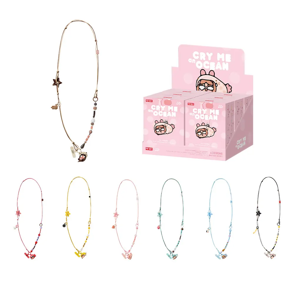 Whole Set