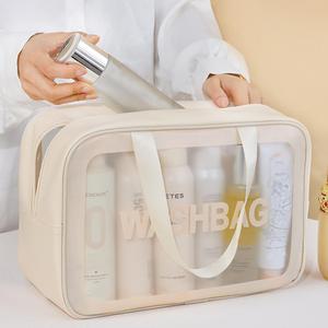 large capacity semi transparent toiletry & makeup bag, portable travel zipper cosmetic bag, multifunctional bath & swimming storage bag, valentine's day gift, travel essentials, toiletries travel bag